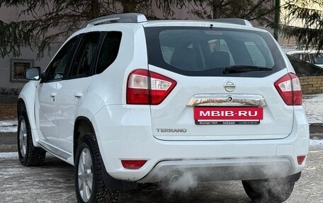 Nissan Terrano III, 2019 год, 1 569 000 рублей, 16 фотография