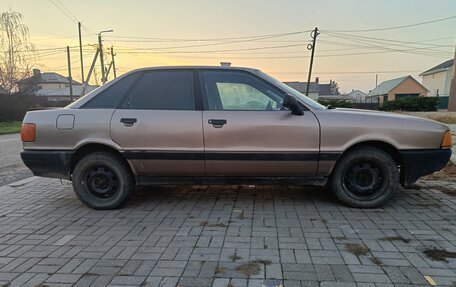 Audi 80, 1988 год, 145 000 рублей, 2 фотография