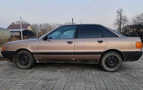 Audi 80, 1988 год, 145 000 рублей, 5 фотография