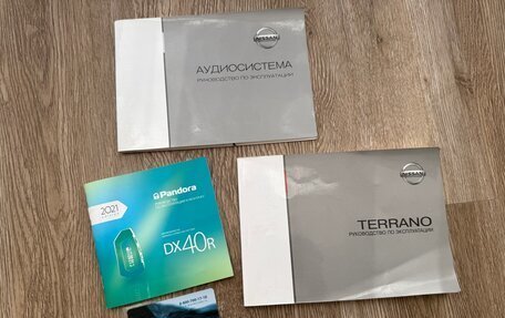 Nissan Terrano III, 2019 год, 1 569 000 рублей, 34 фотография