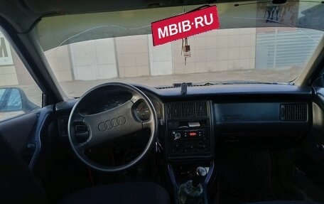 Audi 80, 1988 год, 145 000 рублей, 4 фотография