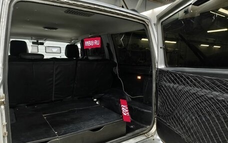 ЛуАЗ Patriot, 2017 год, 900 000 рублей, 14 фотография