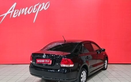 Volkswagen Polo VI (EU Market), 2013 год, 595 000 рублей, 5 фотография