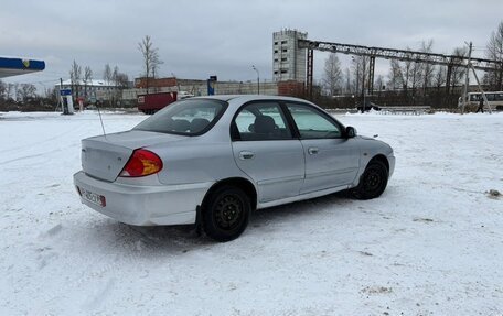 KIA Spectra II (LD), 2006 год, 160 000 рублей, 5 фотография
