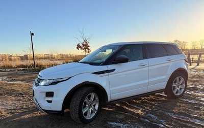 Land Rover Range Rover Evoque I, 2012 год, 2 050 000 рублей, 1 фотография