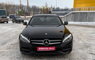 Mercedes-Benz C-Класс, 2015 год, 1 фотография