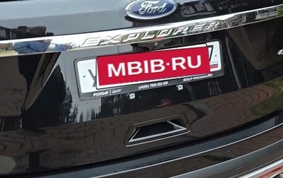 Ford Explorer VI, 2017 год, 2 490 000 рублей, 1 фотография