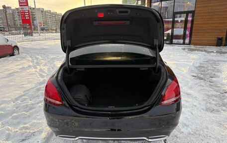 Mercedes-Benz C-Класс, 2015 год, 8 фотография