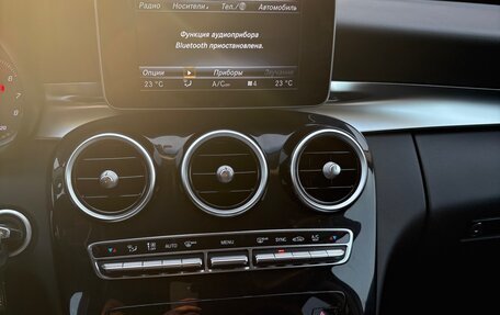 Mercedes-Benz C-Класс, 2015 год, 12 фотография