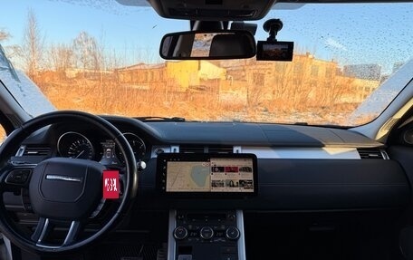 Land Rover Range Rover Evoque I, 2012 год, 2 050 000 рублей, 6 фотография