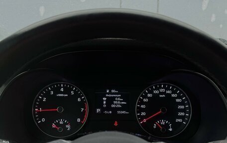 KIA Cerato IV, 2020 год, 2 375 000 рублей, 12 фотография