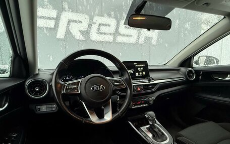 KIA Cerato IV, 2020 год, 2 375 000 рублей, 6 фотография