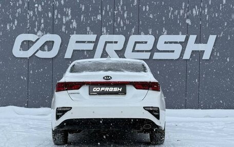 KIA Cerato IV, 2020 год, 2 375 000 рублей, 4 фотография