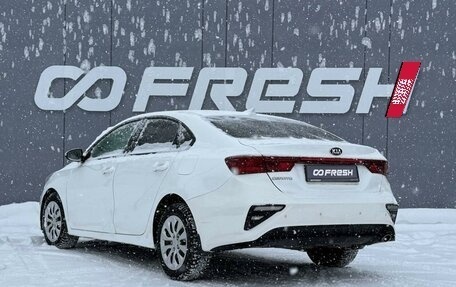 KIA Cerato IV, 2020 год, 2 375 000 рублей, 2 фотография