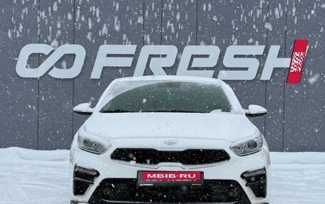 KIA Cerato IV, 2020 год, 2 375 000 рублей, 3 фотография