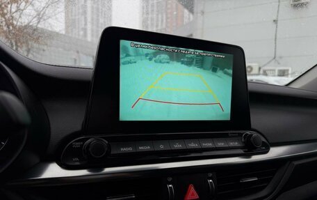 KIA Cerato IV, 2020 год, 2 375 000 рублей, 22 фотография