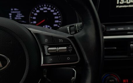 KIA Cerato IV, 2020 год, 2 375 000 рублей, 17 фотография