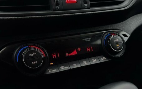 KIA Cerato IV, 2020 год, 2 375 000 рублей, 20 фотография