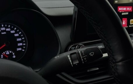 KIA Cerato IV, 2020 год, 2 375 000 рублей, 18 фотография