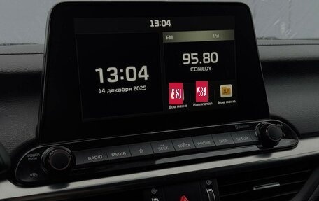 KIA Cerato IV, 2020 год, 2 375 000 рублей, 19 фотография