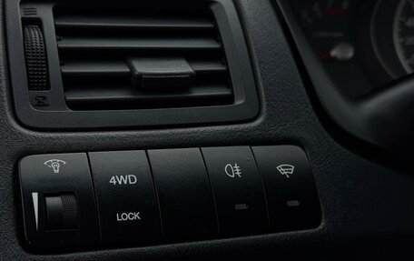 Hyundai Tucson III, 2008 год, 750 000 рублей, 14 фотография