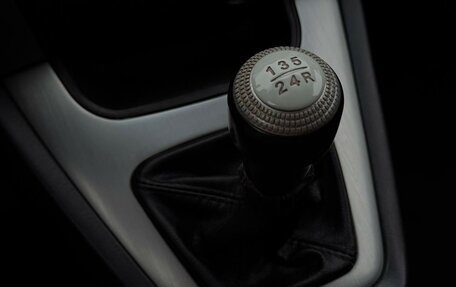 Hyundai Tucson III, 2008 год, 750 000 рублей, 11 фотография