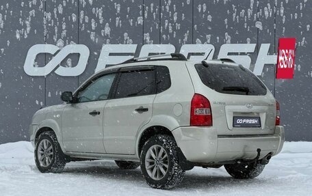 Hyundai Tucson III, 2008 год, 750 000 рублей, 2 фотография