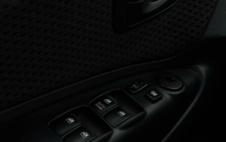 Hyundai Tucson III, 2008 год, 750 000 рублей, 13 фотография