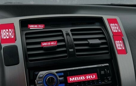 Hyundai Tucson III, 2008 год, 750 000 рублей, 18 фотография