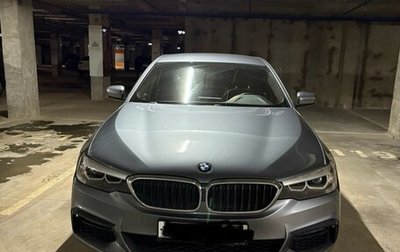 BMW 5 серия, 2020 год, 3 800 000 рублей, 1 фотография