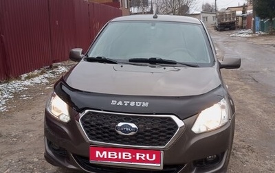 Datsun on-DO I рестайлинг, 2019 год, 600 000 рублей, 1 фотография