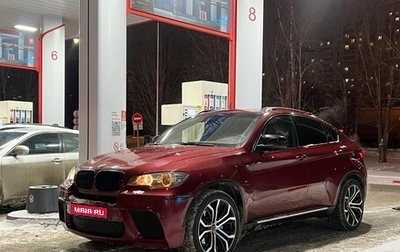 BMW X6, 2008 год, 1 599 000 рублей, 1 фотография