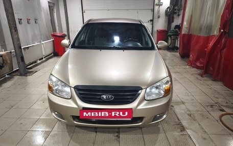 KIA Cerato I, 2008 год, 520 000 рублей, 2 фотография