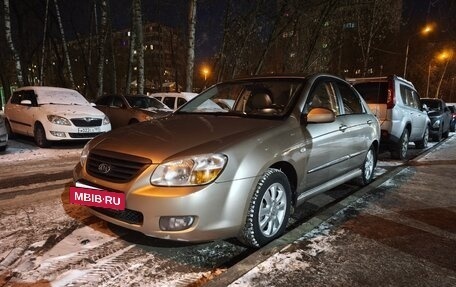 KIA Cerato I, 2008 год, 520 000 рублей, 5 фотография