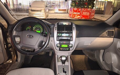 KIA Cerato I, 2008 год, 520 000 рублей, 18 фотография