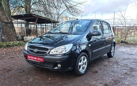 Hyundai Getz I рестайлинг, 2009 год, 800 000 рублей, 1 фотография