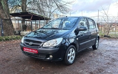 Hyundai Getz I рестайлинг, 2009 год, 800 000 рублей, 1 фотография