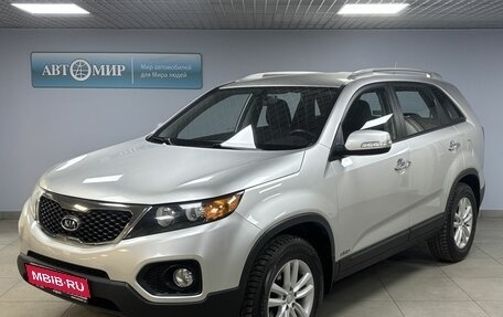 KIA Sorento II рестайлинг, 2012 год, 2 003 000 рублей, 1 фотография