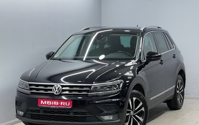 Volkswagen Tiguan II, 2019 год, 2 198 000 рублей, 1 фотография