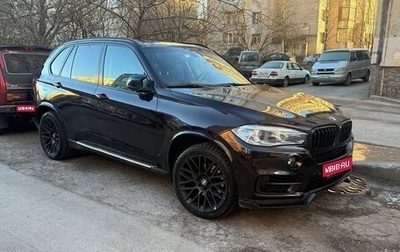 BMW X5, 2014 год, 2 900 000 рублей, 1 фотография