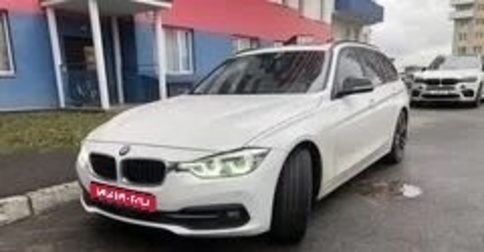 BMW 3 серия, 2018 год, 1 990 000 рублей, 1 фотография