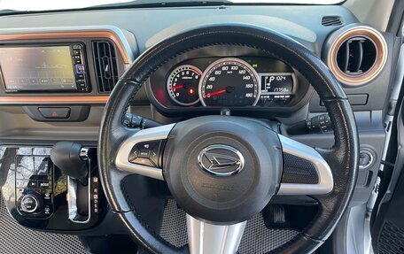 Daihatsu Boon III, 2020 год, 997 000 рублей, 8 фотография