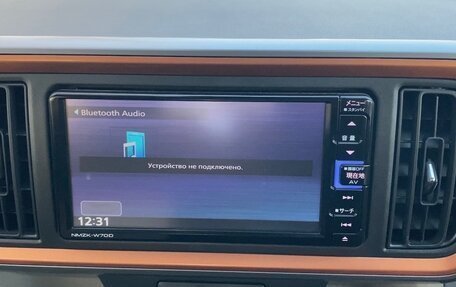 Daihatsu Boon III, 2020 год, 997 000 рублей, 16 фотография