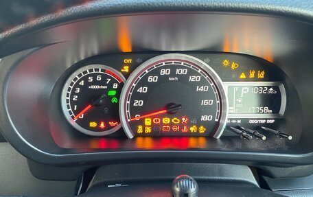 Daihatsu Boon III, 2020 год, 997 000 рублей, 15 фотография