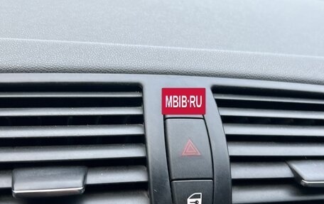 BMW 1 серия, 2004 год, 800 000 рублей, 38 фотография