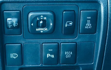 Toyota Land Cruiser 200, 2008 год, 2 350 000 рублей, 10 фотография