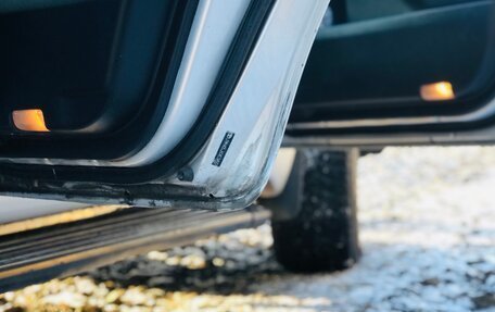 Toyota Land Cruiser 200, 2008 год, 2 350 000 рублей, 14 фотография