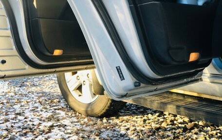 Toyota Land Cruiser 200, 2008 год, 2 350 000 рублей, 15 фотография