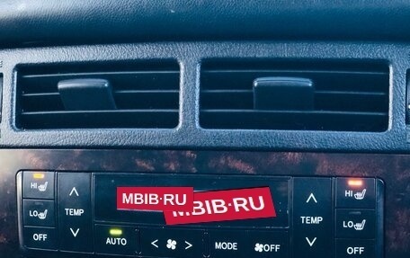 Toyota Land Cruiser 200, 2008 год, 2 350 000 рублей, 16 фотография