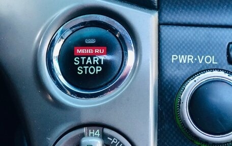 Toyota Land Cruiser 200, 2008 год, 2 350 000 рублей, 20 фотография